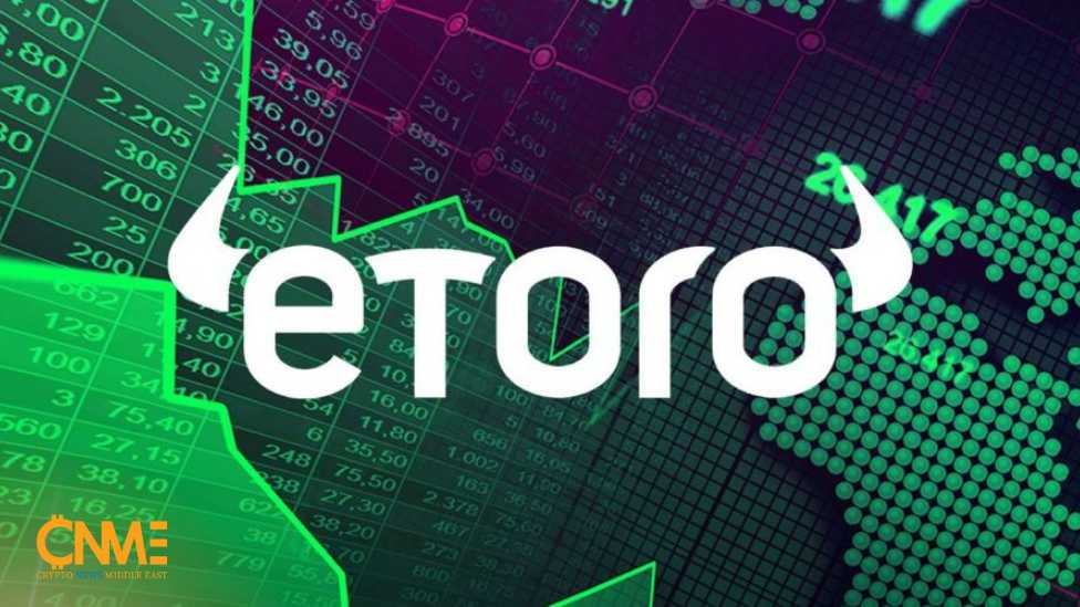 eToro Review Best Features for Qatar Users