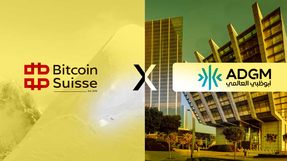 Bitcoin Suisse Secures