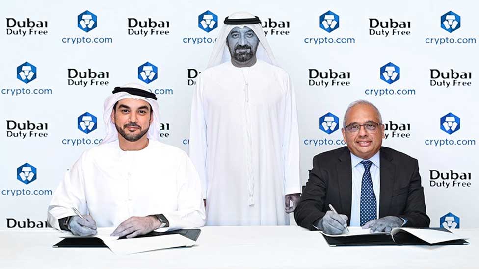 Dubai Duty Free