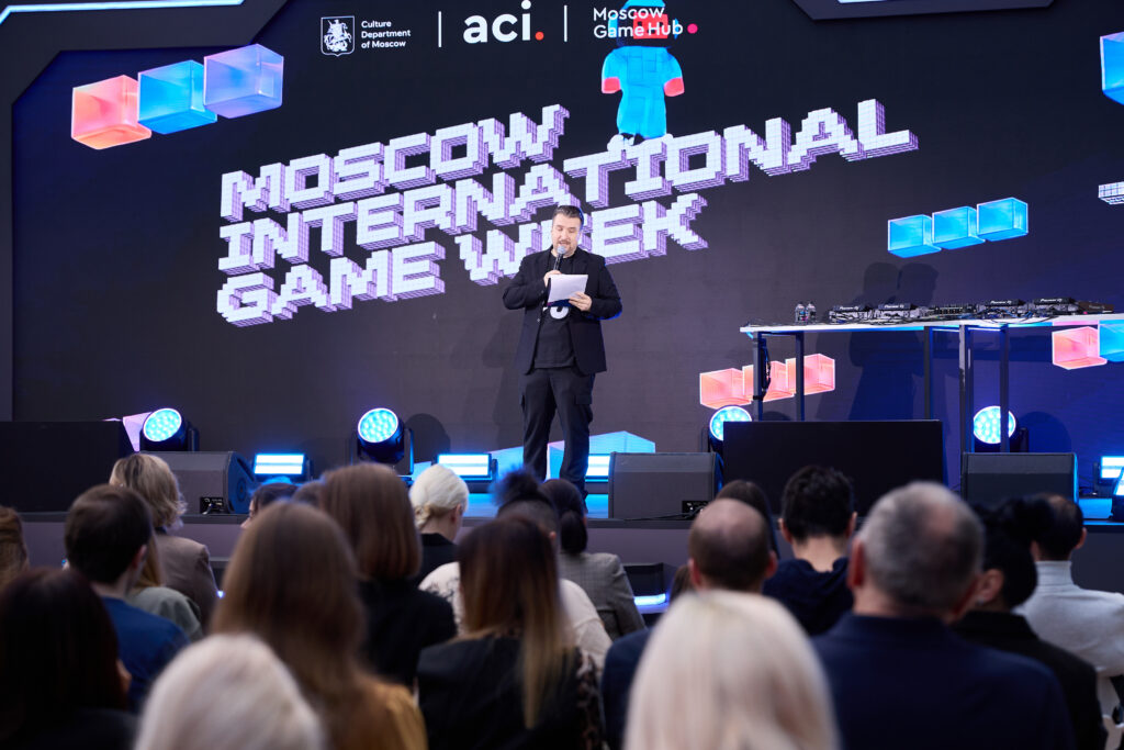 Image Moscow International Game Week